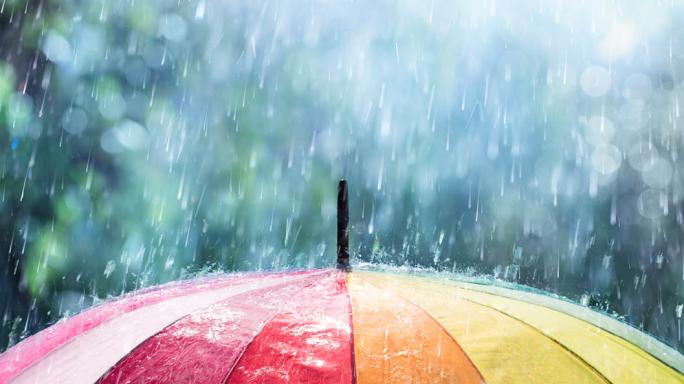 a multicolored umbrella