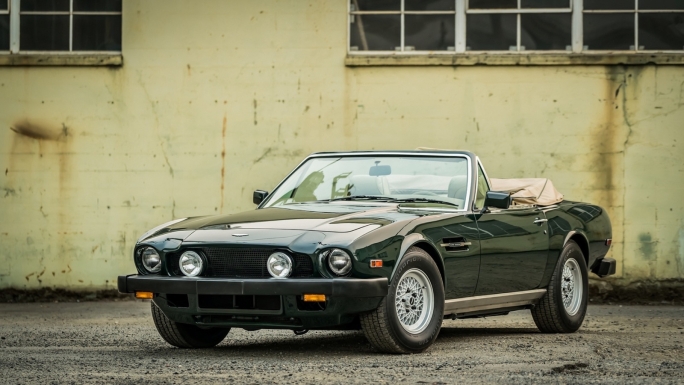 An Aston Martin Lagonda car