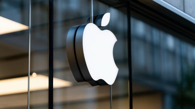 Apple logo on a building