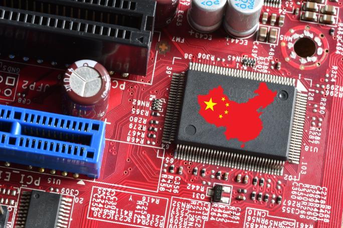 Chinese chip
