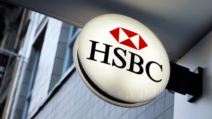 HSBC logo on a sign