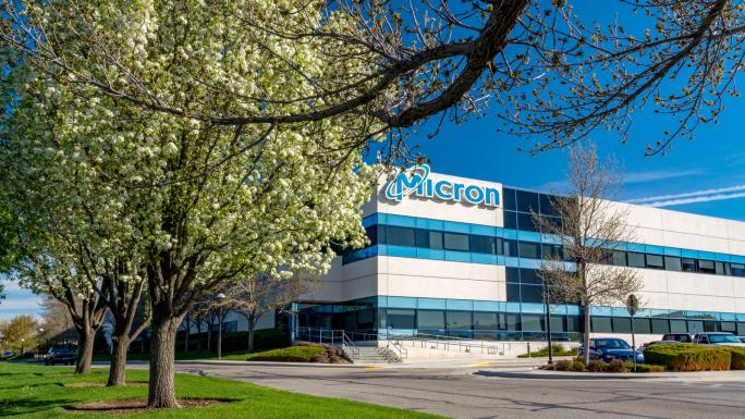 Micron building