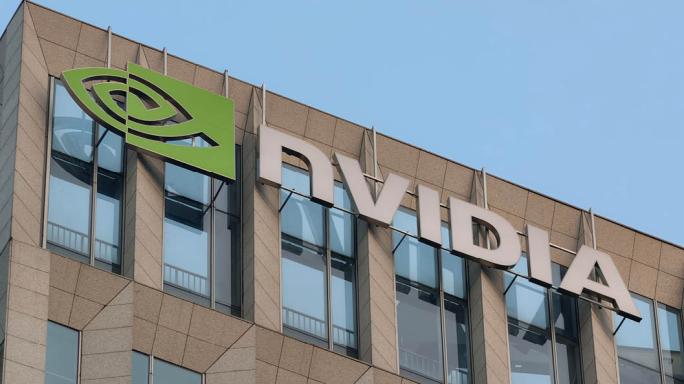 Nvidia's office in Shanghai, China