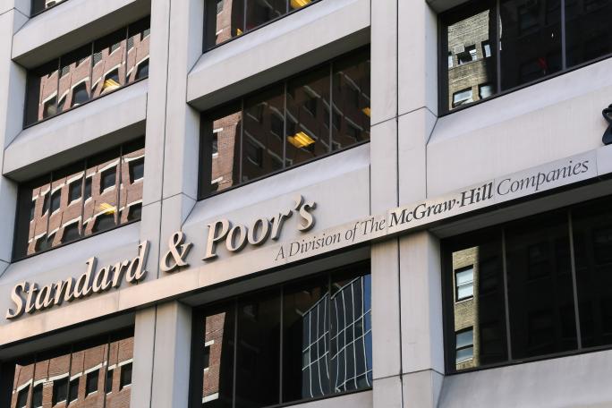 Standard & Poor's headquarters