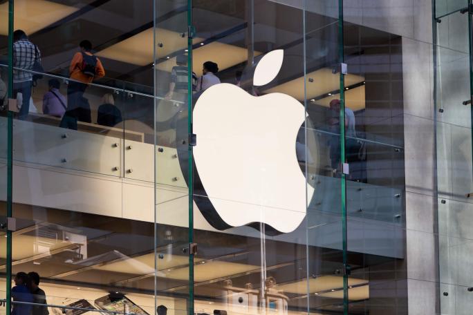 Apple logo on building