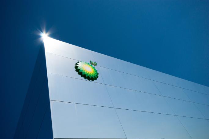 bp logo on the side of a building