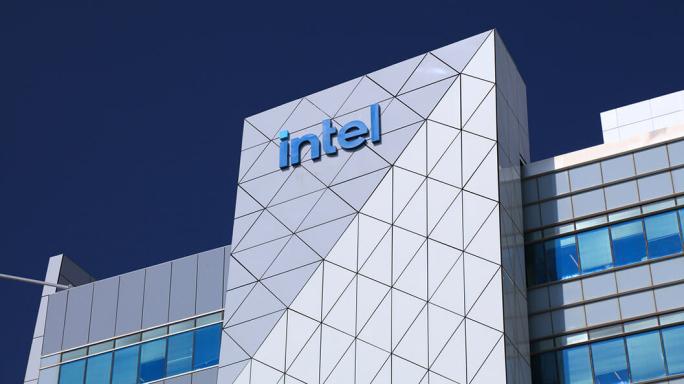building with intel logo