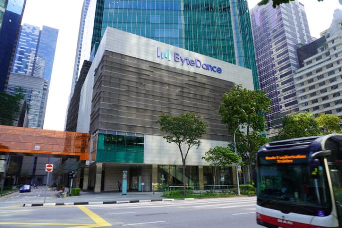 bytedance office building