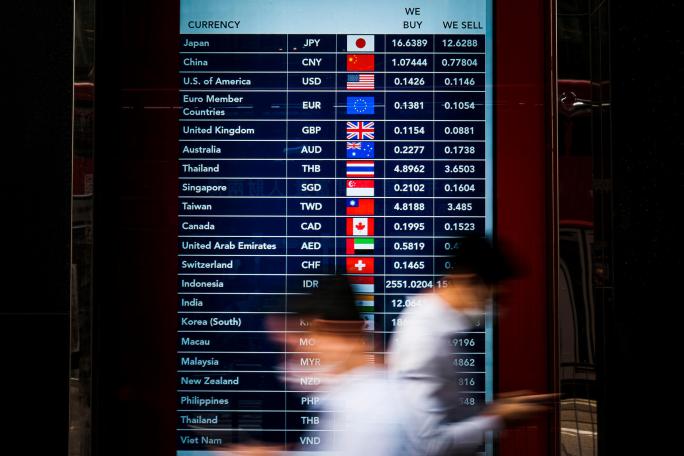 currency exchange rates