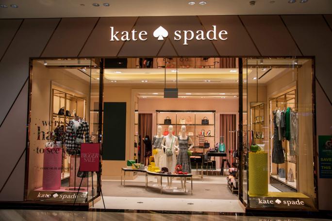 entrance to a kate spade store