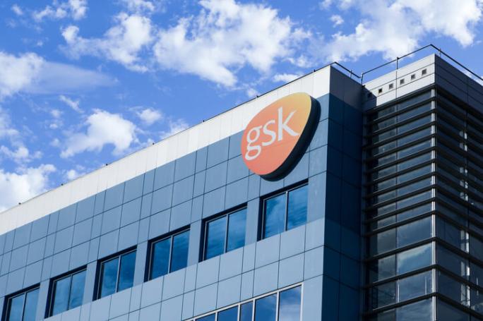 gsk logo on building