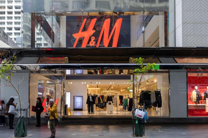 hm store front