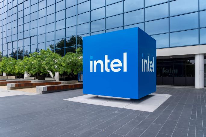 intel headquarters