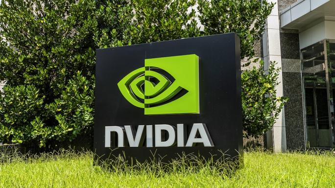 Nvidia HQ