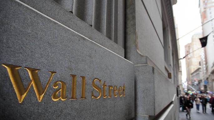 wall street gold sign