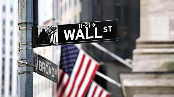wall street sign