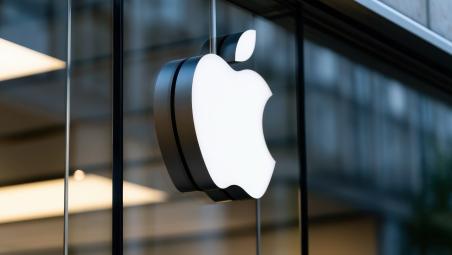 Apple logo on a building