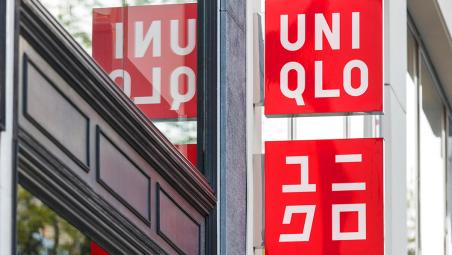 Uniqlo store front