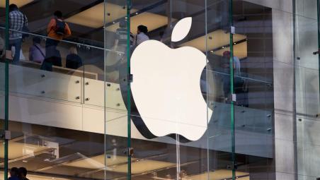 Apple logo on building