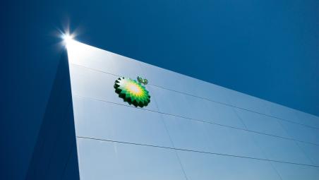 bp logo on the side of a building