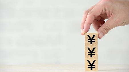 Why investors need to keep watching the yen