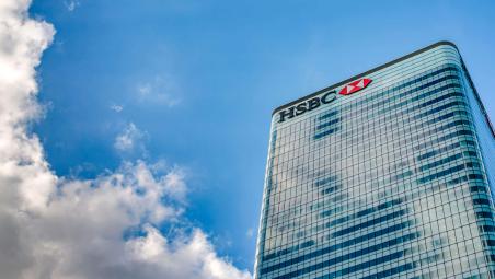 hsbc building