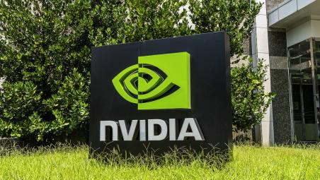 Nvidia HQ